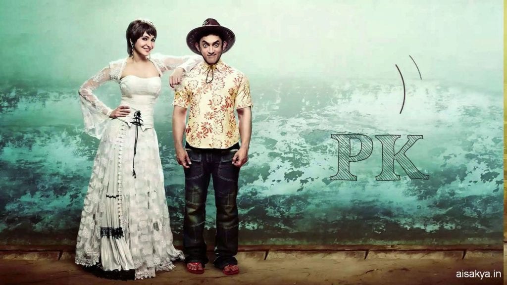 pk-poster